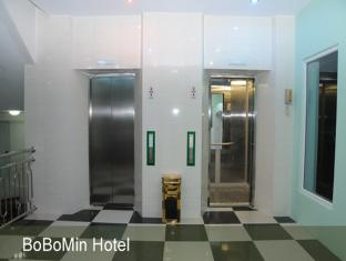 Hotel Bo Bo Min Yangon Ngoại thất bức ảnh